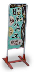 画像の説明 画像の説明
